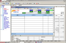 晋浪软件专业服务矩阵 在一品威客网开启高效数字化征程