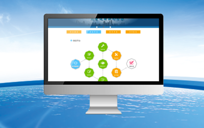 软件定制开发 科技驱动下的客户端与电脑版软件服务